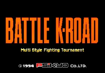 Battle K-Road-MAME 2003